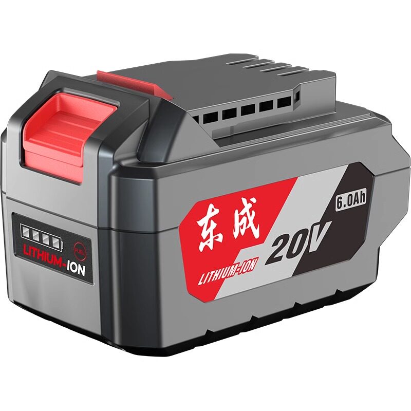 东成20V原装锂电池充电器