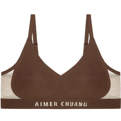 爱慕无托隐孔插杯文胸