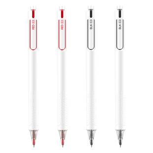 爱好静音红笔ST头速干顺滑教师改错红笔便宜速干学生改题纠错ST头按动0.5mm红色中性笔按动式标记红色圆珠笔