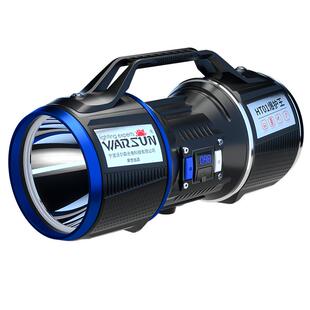 沃尔森d6000手电筒强光充电式户外超亮手提灯多功能家用探照灯