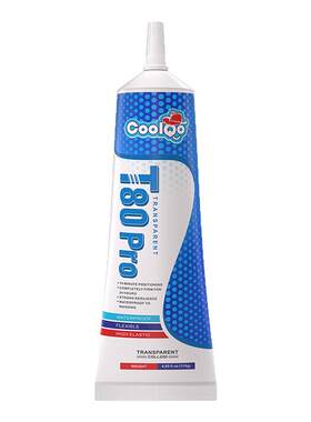 coolqo手机胶水边框密封胶