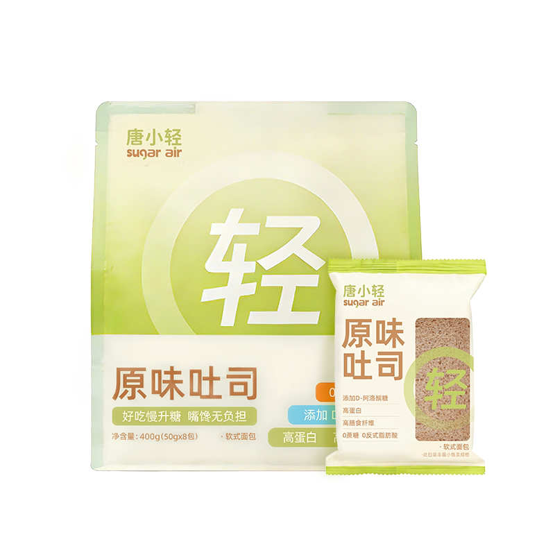 【临期特价】唐小轻低GI低升糖吐司面包营养健康早餐全麦速食食品