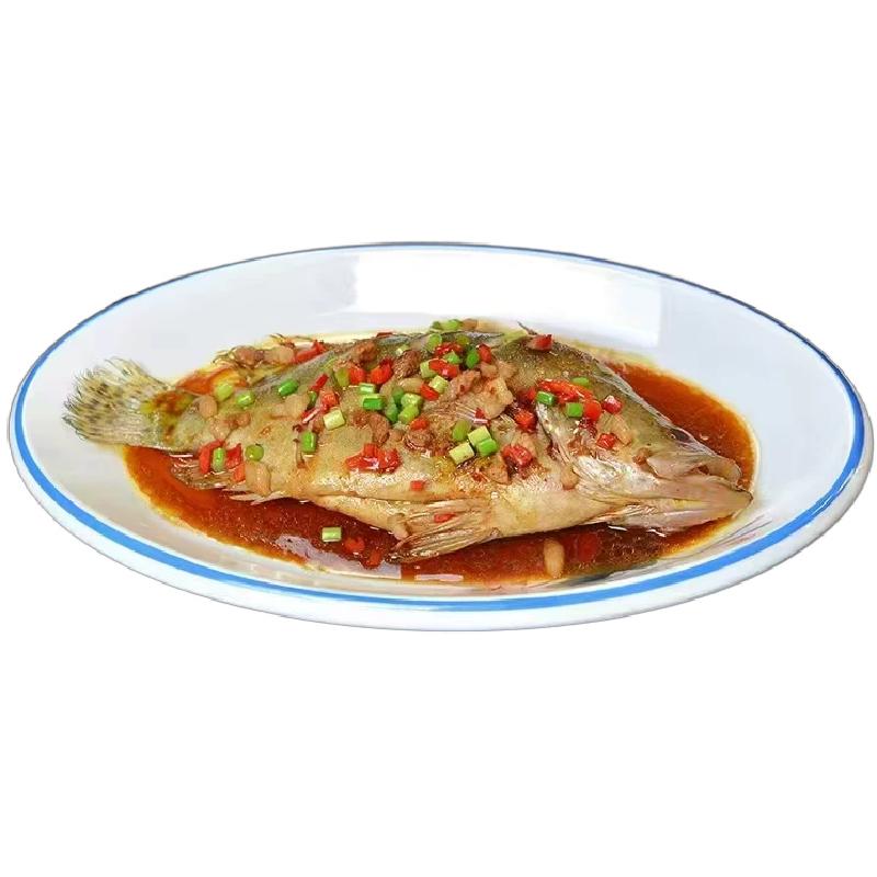 苗员外臭鳜鱼10条批发顺丰包邮