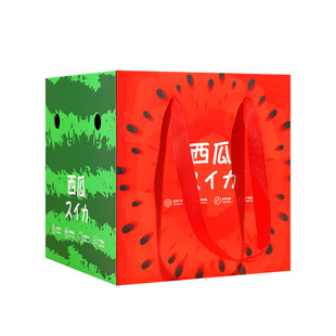 西瓜包装盒麒麟西瓜礼盒8-10斤装手提礼品盒8424水果礼盒空盒纸箱