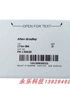 议价1734-IB4 罗克韦尔 24V DC输入漏模块 AB PLC 全新 原装 1734