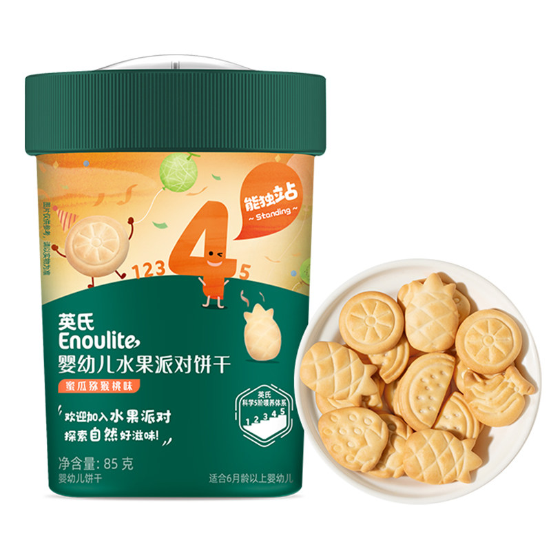 英氏宝宝饼干婴幼儿趣味造型零食
