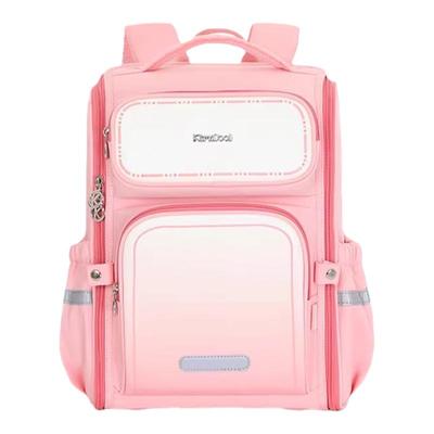 KVG云感系列大容量儿童书包