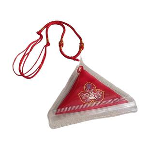 平安符袋婴儿防水宝宝福袋挂脖透明保护套随身三角形护身符袋空袋