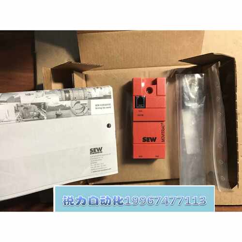 议价全新德国赛威SEW变频器通讯接口模块 FIO11B 订货号18206379