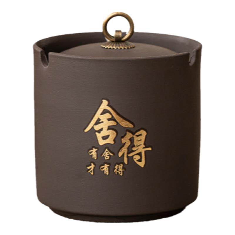 陶瓷紫砂烟灰缸家用防风防飞灰