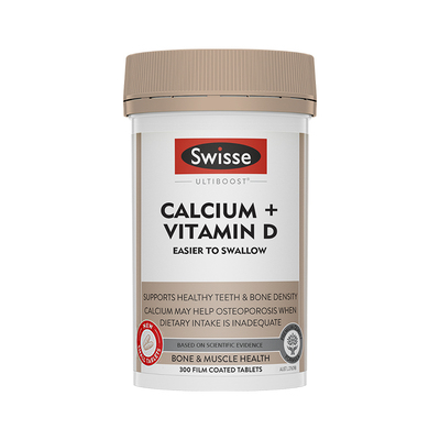 Swisse斯维诗中老年人钙片补钙