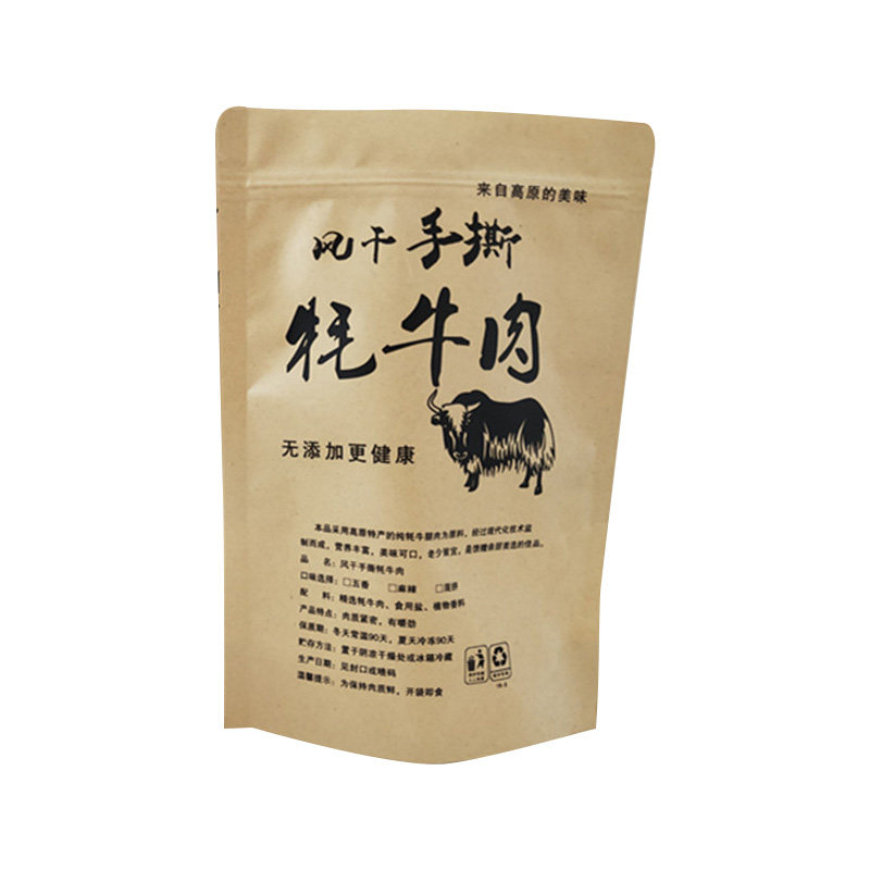 特价风干手撕牦牛肉牛肉干袋子
