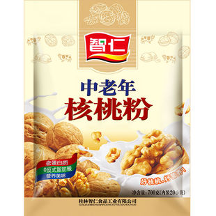 核桃粉智仁托比阳光中老年700g未糖营养冲泡早餐食品冲调冲饮饮品