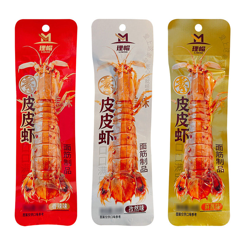 理帽素皮皮虾香辣味孜然味麻酱味