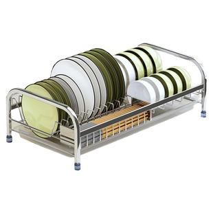 304不锈钢碗架沥水架小厨房抽屉消毒柜内置碗筷碟盘子收纳架单层