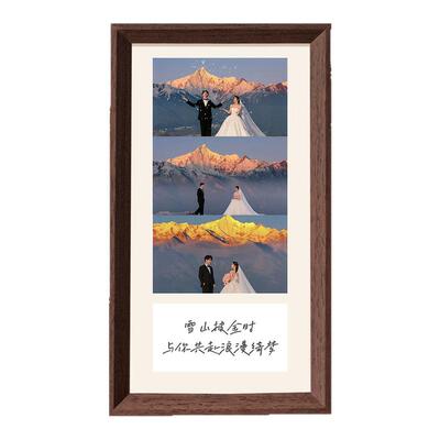 朋友旅游情侣创意定制相框礼物