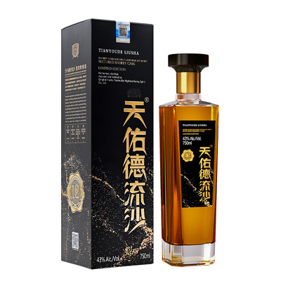 天佑德流沙雪莉青稞酒 43度750ml 青海 西班牙雪莉桶特产聚会好礼