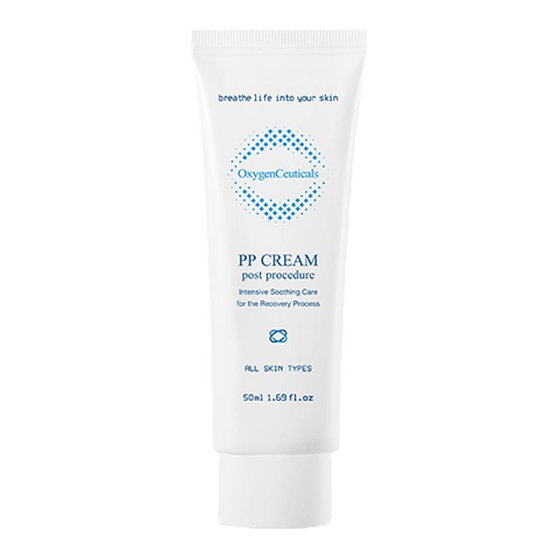 OxygenCeuticals/氧丽可丝修护PP面霜舒缓敏感肌泛红角质层50ml