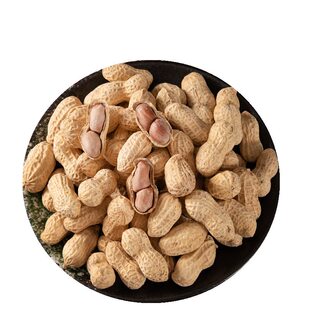 小休梦带壳花生五香奶油蒜香花生香酥多味零食散装批发