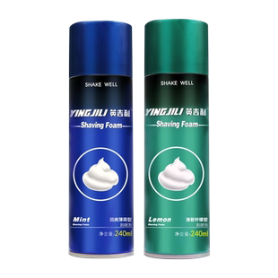 英吉利男士剃须泡沫刮胡泡胡膏剃须刀泡沫须膏须泡剃须泡慕斯须刨