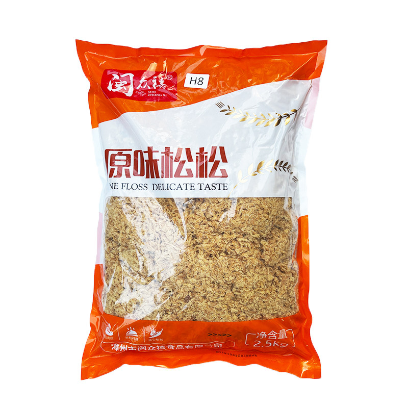 肉松烘焙专用5斤无添加商用批发