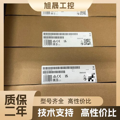 【议价】6AV2 123-2GB03-0AX0