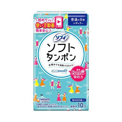 苏菲尤妮佳卫生棉姨妈10支卫生巾