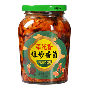 菜花香爆炒香菌330g下饭菜榨菜即食早餐配粥伴侣什锦酱腌小咸菜