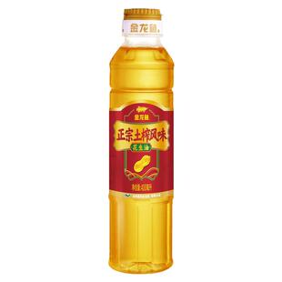 金龙鱼正宗土榨风味花生油400ml小瓶家用食用油炒菜烹饪浓香美味
