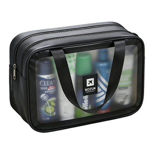 洗漱包男士出差旅行收纳包2026新款防水便携洗澡干湿分离化妆包女