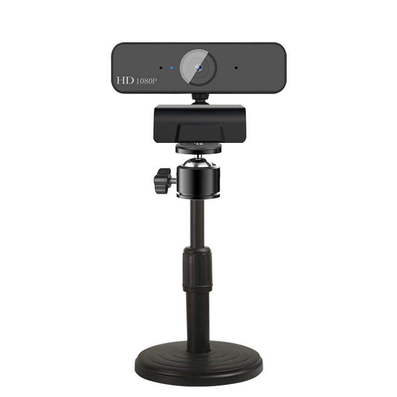 电脑摄像头家用台式高清麦克风一体直播人脸识别视频会议笔记本