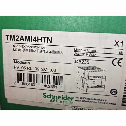 TM2AMI4HTN，2只，原装全新，Schneider—议价