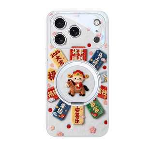 财神爷适用iPhone17马年手机壳苹果16promax磁吸带支架15plus本命年14pro好运发财13红色喜庆12套华为mate80
