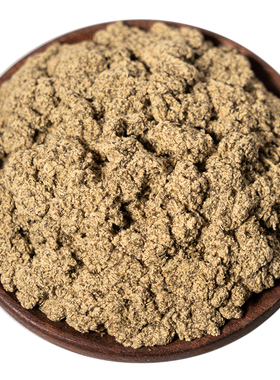 中孚石磨艾散装陈年手工野生艾绒