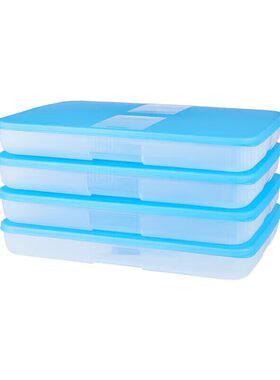 特百惠冷冻盒饺子盒冰箱速冻收纳