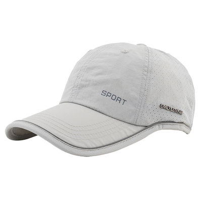 EmilyLevine夏季防晒防紫外线