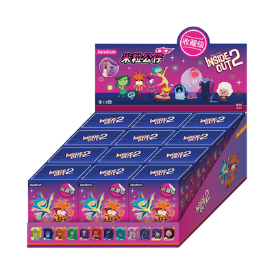 简动文创头脑特工队2米粒公仔盲盒周边玩偶玩具挂件儿童6生日礼物