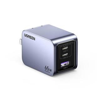 绿联闪充湃65W氮化镓充电器100W快充头Gan适用苹果iPhone17Pro华为小米手机macbook笔记本电脑多口PD60W插头