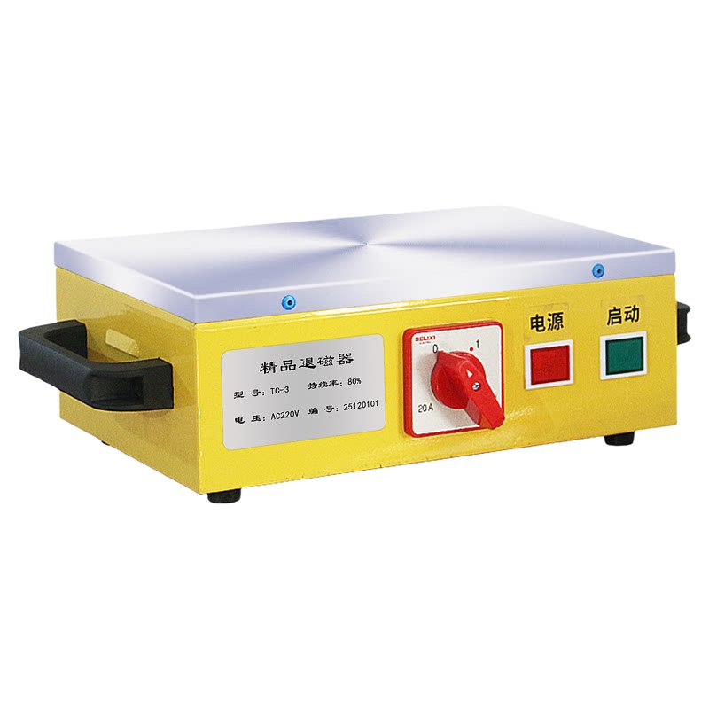 强力台式消磁退磁器TC-1 2机械五金及配附件/耗