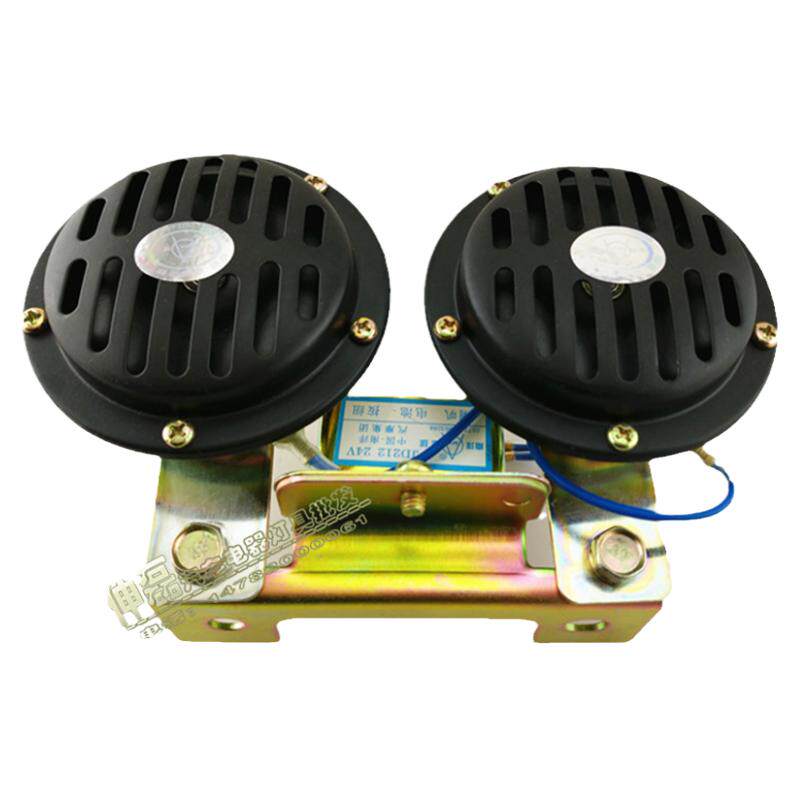 汽车 货车双音电喇叭盆形电喇叭鸣笛喇叭防水超响带继电器12V/24V