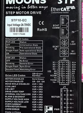 溢价-步进电机驱动器STF10-EC
