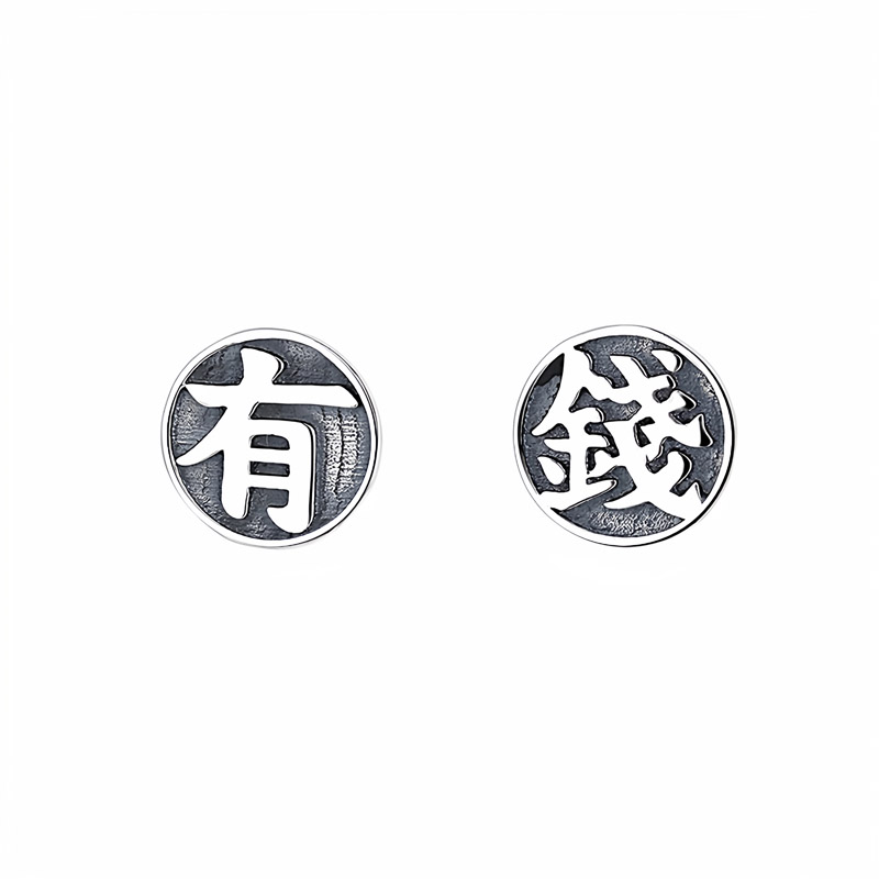 通体纯银,不易过敏个性设计