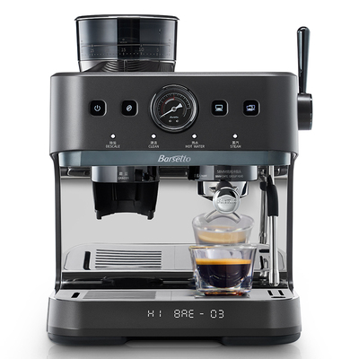 【人气新品】百胜图3S冷萃咖啡机