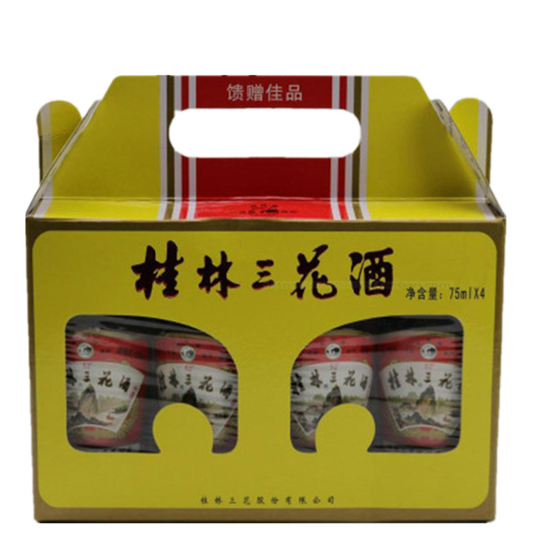 老桂林三花52度米香型广西小酒版