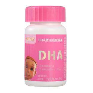 金恩贝施dha儿童搭婴儿婴幼儿沐浴露宝宝滴剂国产专dha用海藻油