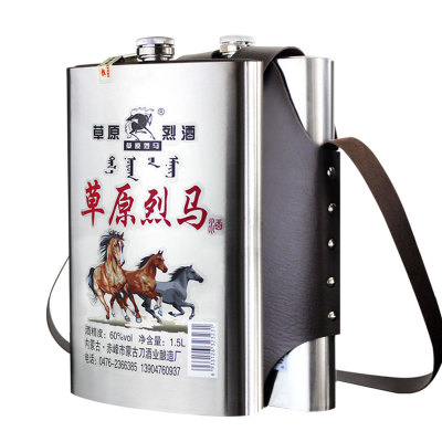 草原烈马不锈钢壶1500ml高度白酒