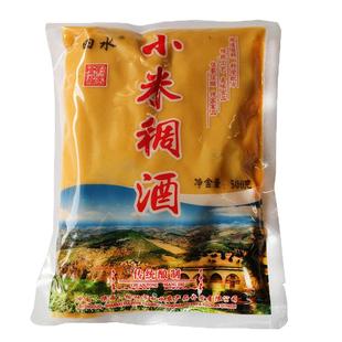 小米稠酒陕西小米稠酒陕北榆林延安米脂小米酒浑酒田水稠酒500克