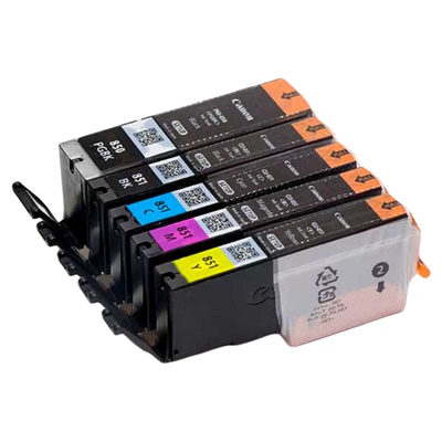 打印机黑色IX6780PGI850墨盒佳能