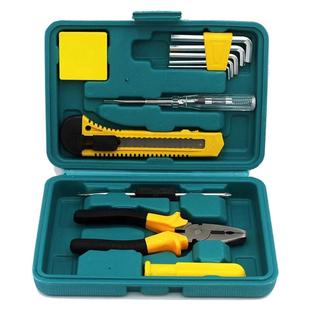家用五金工具套装维修工具箱多功能组合大全电工工具套装车载工具