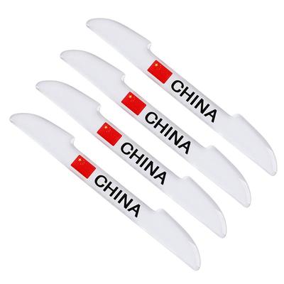 高透隐形纳米无胶不脱落